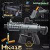 Детский игрушечный пистолет Desert Eagle с присоской, поролоновыми пулями и выбросом одной кнопкой
