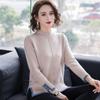 Fall/Winter Women's Semi-Turtleneck Sweater Thickened Loose Pullover Knitwear Split Stretch Knit Jumper