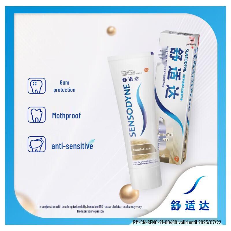 Sensodyne Multi-Action Toothpaste (4-Pack)