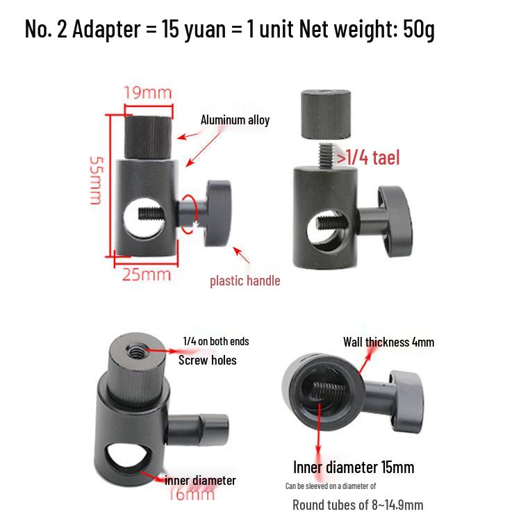 Live Broadcast Photography Light Stand Adapter – 1/4" Screw Tripod Bracket for Background and Horizontal Pipe Conversion.