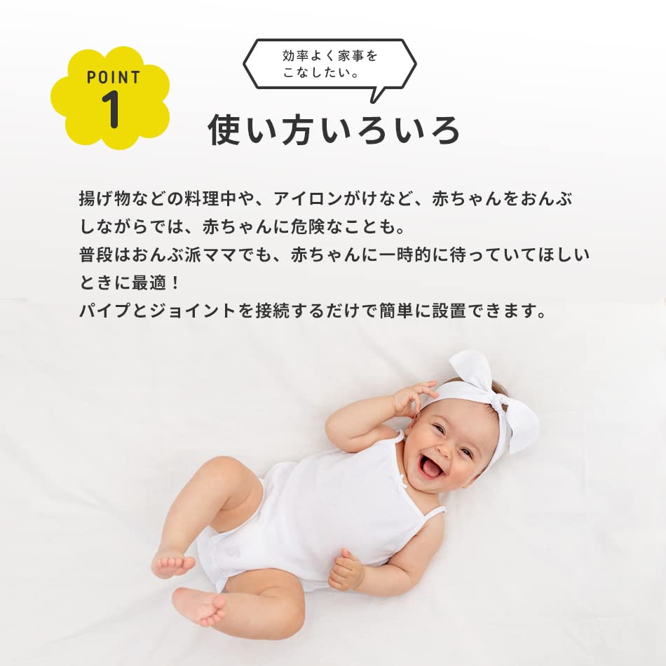 Манеж Hugmuu Compact 120 см x 70 см бледно-розовый прямоугольный небольшой сетчатый круг с дверью манеж отдельно стоящий детский калитка детский забор моющийся детский детский