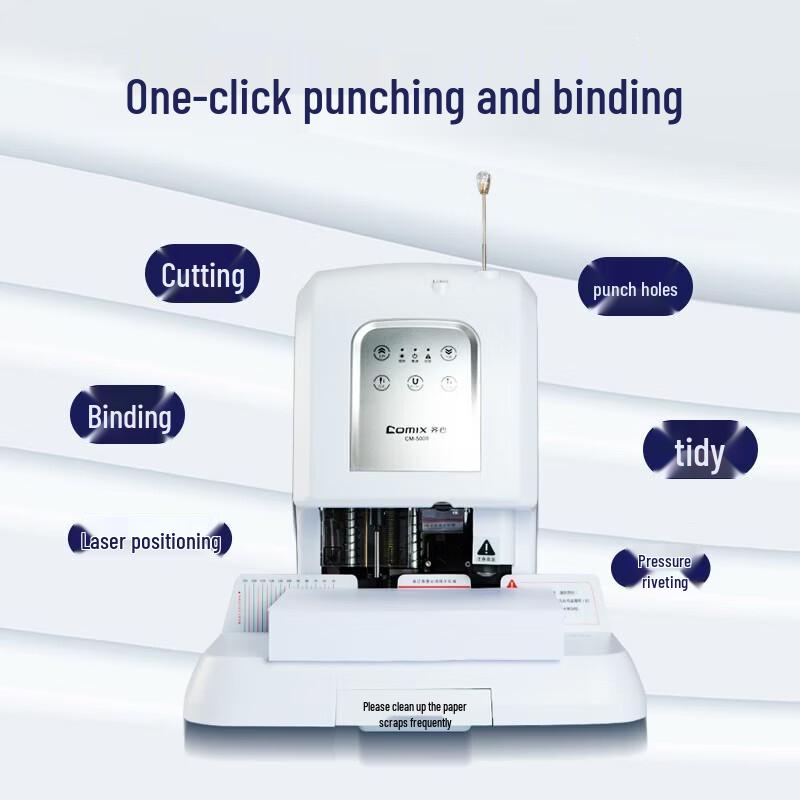 COMIX Office & Home Binding & Packaging Solutions CN plug (adapter included)