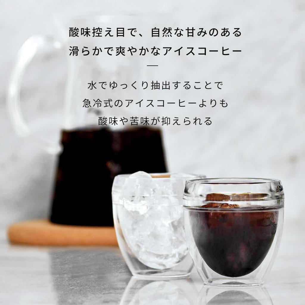 Bodum Coffee Maker Coffee Press BEAN French Press Iced Coffee Maker 1500ml Off White Stainless Steel Filter Glass Beaker Immersion Type Coffee Cold