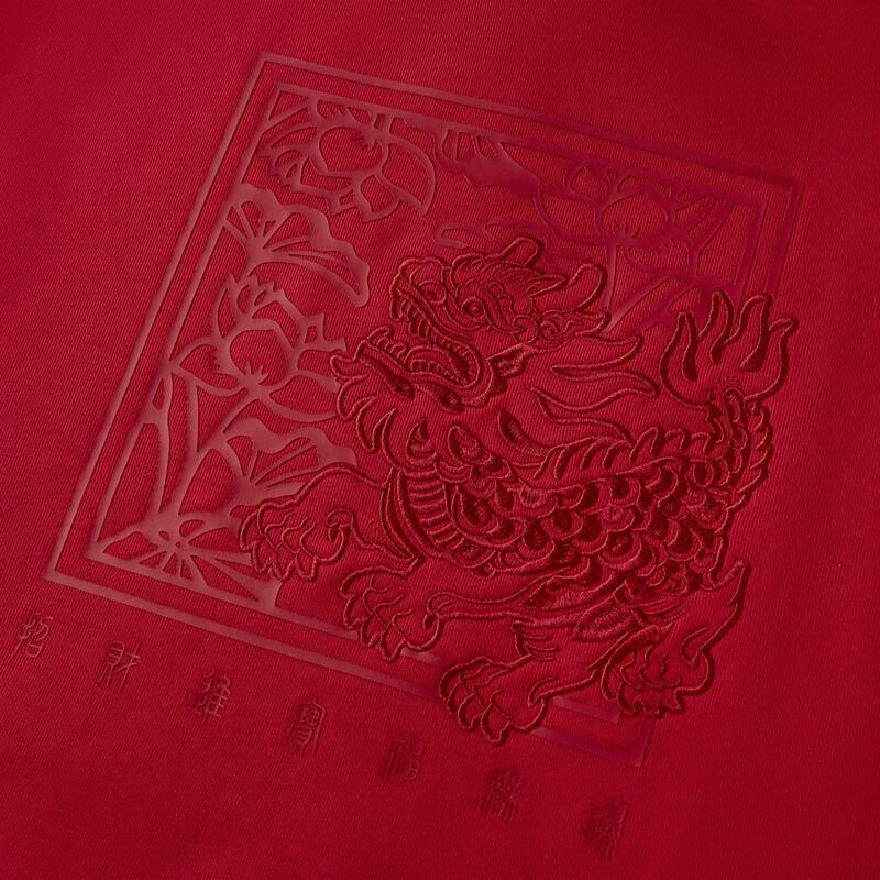 Semir Zhang Renhua Collaboration Embroidered Hoodie for Women