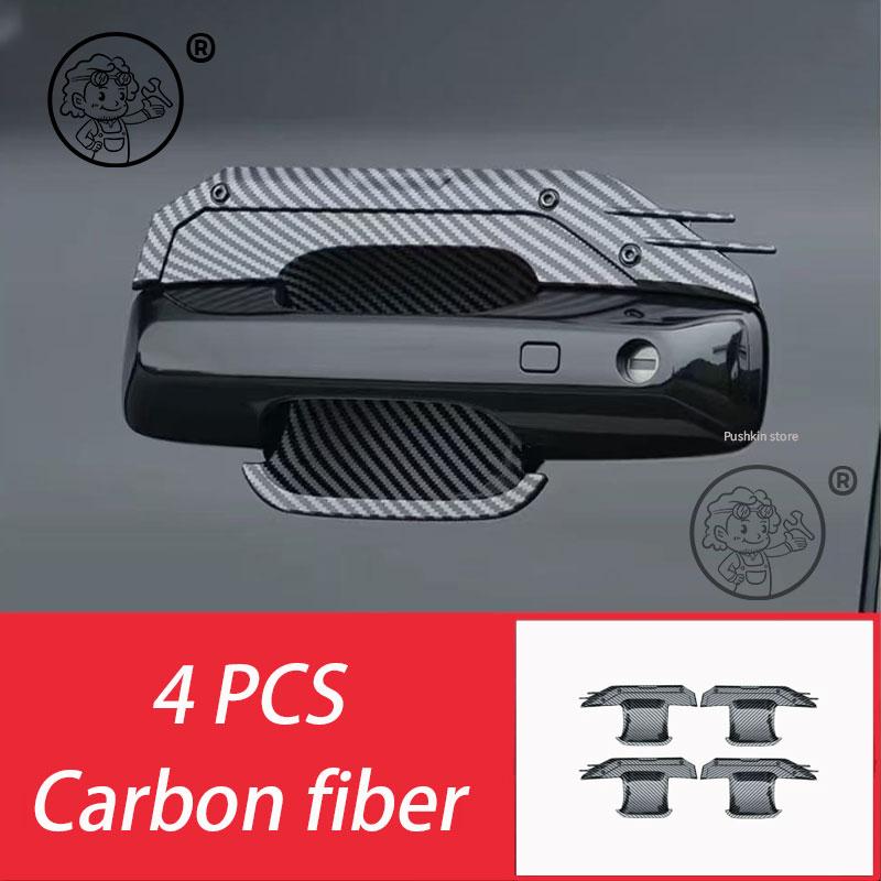 Для BYD Leopard 7 Titanium 7 2025 2026 Автомобильная ручка двери Ручка двери Защелка Ручка двери Чаша Декоративная крышка Отделка Аксессуары