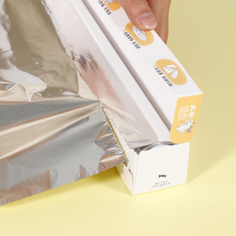 Ицзе Утолщенный рулон алюминиевой фольги