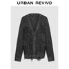 UR2025 Women's Sequin Distressed V-Neck Oversized Knitted Cardigan