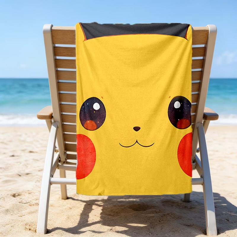 1pc Pika1 Beach Towel with Custom Name, Beach/Swimming/Bath/Picnic/Camping Towel, Suitable for Seaside Beaches