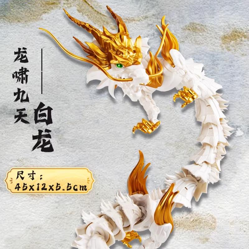 Simulation Dragon Toy Model Chinese Azure Dragon Mythical Beast Viral Internet Ornament Premium Articulated Joints Toys For Boys