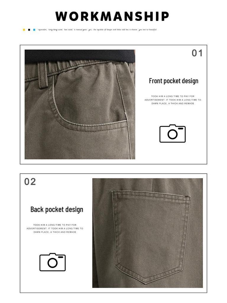 Mingge 2025 Мужские брюки свободного кроя с прямыми штанинами на весну/лето - Модные, однотонные, повседневные и универсальные.