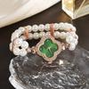 Schoolgirl Watch Four-leaf Clover Diamond College Style Fashion Temperament Decoration Double Row Pearl Lazy Bracelet Watch