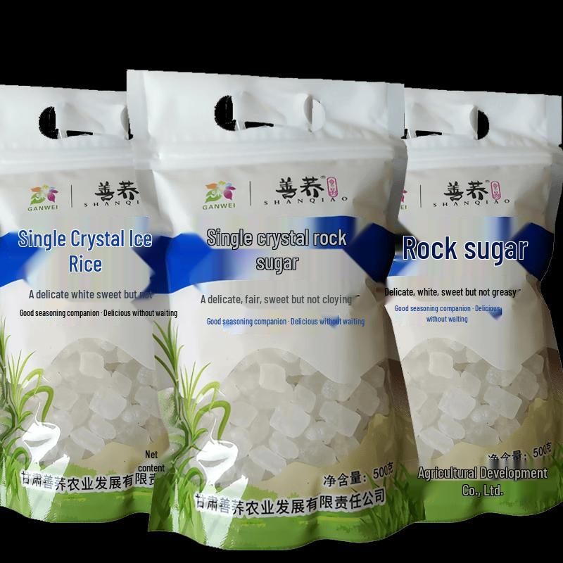 Shanquan Single Crystal Rock Sugar 4x500g Pack