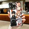 Аниме Sword Art Online SAO Чехол для телефона с покрытием Для iPhone 16 17 Pro Max Air 16E 14 15 Plus 12 13 Mini Противоударный чехол с подушкой безопасности