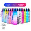 Tritan Frosted 1000ml Plastic Water Bottle with Time & Capacity Scale, Portable Handle