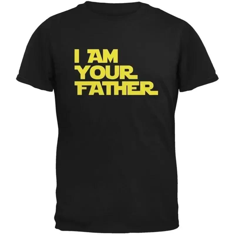 Fathers Day I Am Your Father Black Adult T Shirt