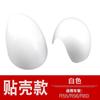 Door Rear View Mirror Covers Stickers Car-styling For Mini Cooper S Clubman Countryman Paceman R55 R56 R57 R58 R59  R60 R61
