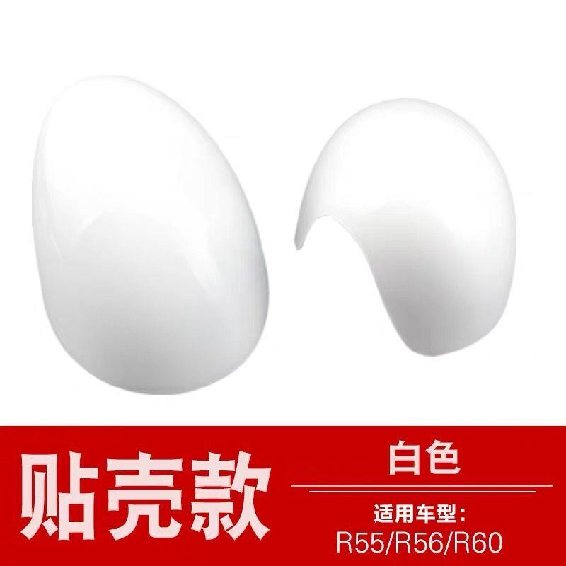 Door Rear View Mirror Covers Stickers Car-styling For Mini Cooper S Clubman Countryman Paceman R55 R56 R57 R58 R59 R60 R61