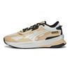 Puma Extent Nitro Concrete Jungle Мужские кроссовки Tan Granola Feather-Grey 390191-01