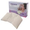 Нишикава Sleep Doctor Side Sleeping Support с доктором Для тех, кто часто спит на своей регулируемой полностью жесткой мягкой подушке