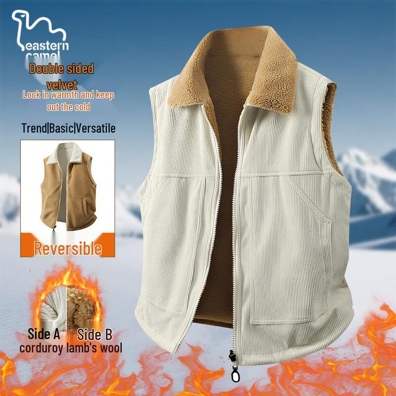 EASTERN CAMEL Men's Winter Reversible Sherpa Vest