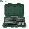 SATA 09002 6,3 мм Привод 52-предметный набор головок