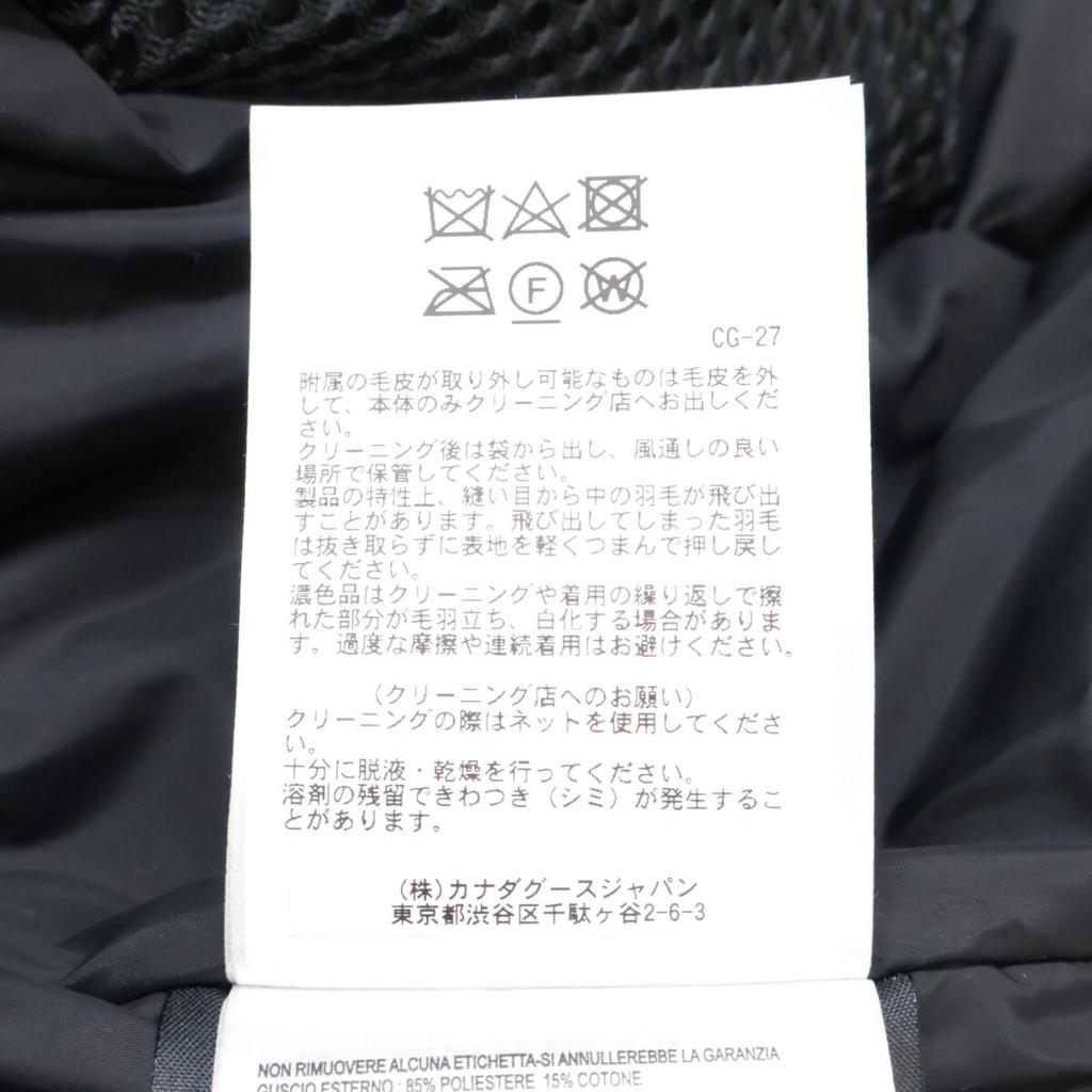 Canada Goose Дома одобренная парка Sherbrooke 3821LA XS Бордовый Б/у