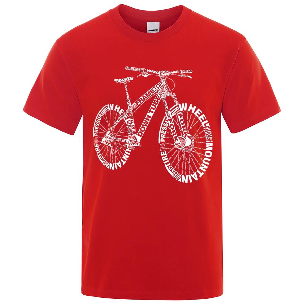 Summer Men's Mountain Bike-patterned Short-sleeved, Loose and Fashionable 100% Pure Cotton Clothing
