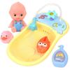 Oz Toy Bathtub Bath Toy Set Korean Childrens Toys