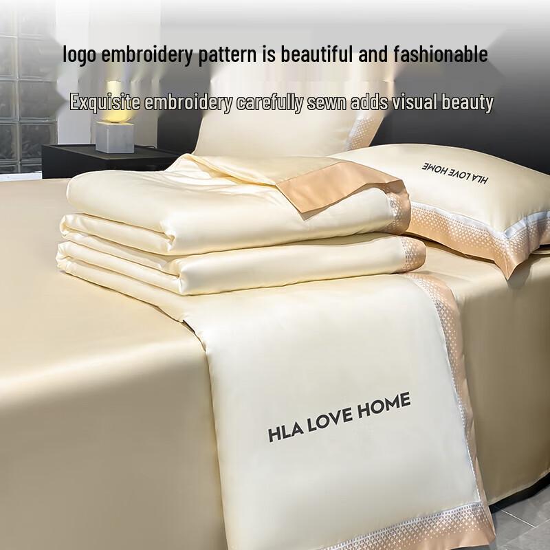 HLA Starry Sky Series Summer Cooling Quilt