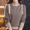 Women's Winter Houndstooth Versatile Sweater Loose Fit Outer Wear Knitted Base Layer Top