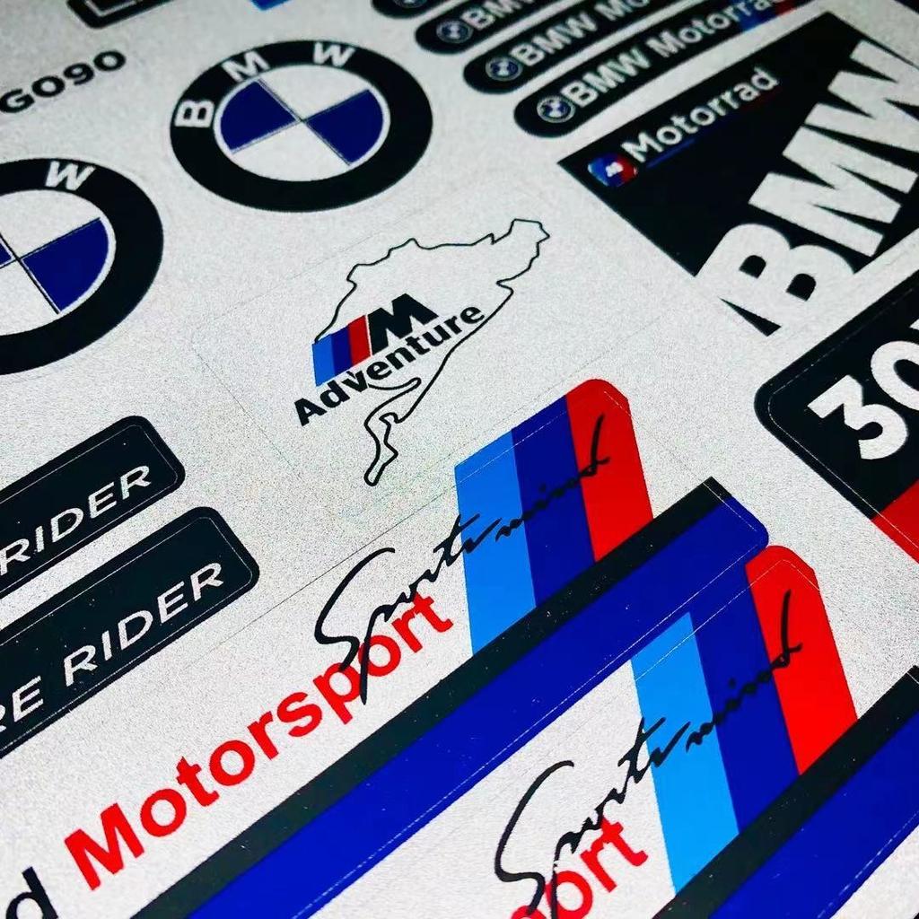 For BMW M Performance Decorative Car Stickers BMW Car Interior Modification Waterproof Locomotive Fuel Tank Reflective Stickers