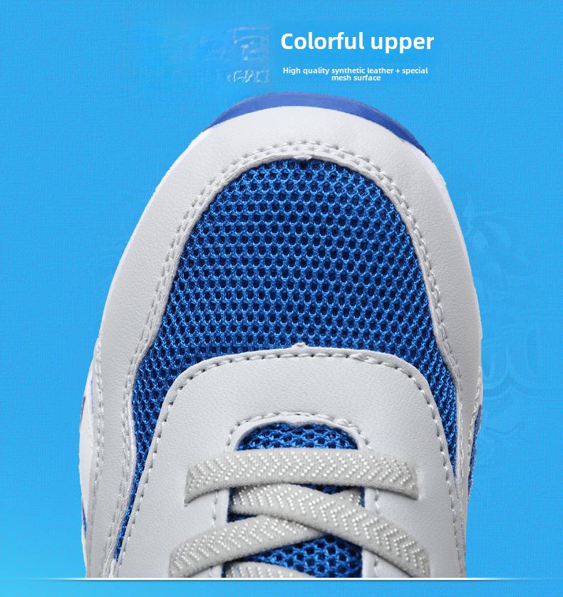 Boys' 2024 Autumn Leather Blade Non-Slip Sports Shoes - Breathable & Durable