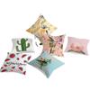 Home Supplies Cute Pastoral Cactus Print Pillow Cover Sofa Cushion Cover