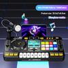 Нетоксичная Музыкальная Игрушка для Детей Симулятор DJ-микшера Контроллер Многофункциональный Электронный Орган DJ-плеер Развлекательная Игрушка Рождественские Подарки