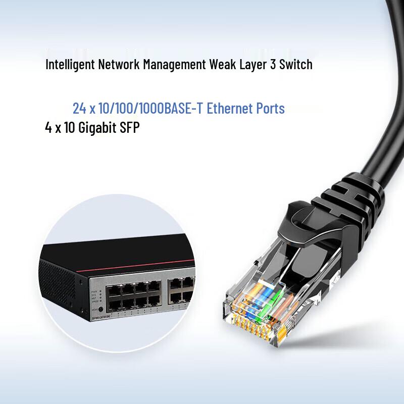 HUAWEI S5735S-L24T4X-QA2(A) Enterprise Gigabit Switch
