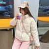 New Floral Short Down Cotton Clothes, Winter New Small Fresh and Sweet Stand-up Collar Thickened Bread Clothes Jacket