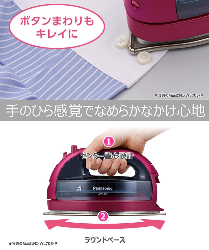 Panasonic Беспроводной паровой утюг W Head Pink NI-WL405-P