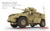Meng Model Russian Army Wheeled Armored Vehicle Typhoon VDV Plastic Model MVS014 1/35 K-4386