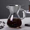 Factory Direct Sales Glass Coffee Pot Hand Brewed Coffee Sharing Pot High Borosilicate Glass Filter