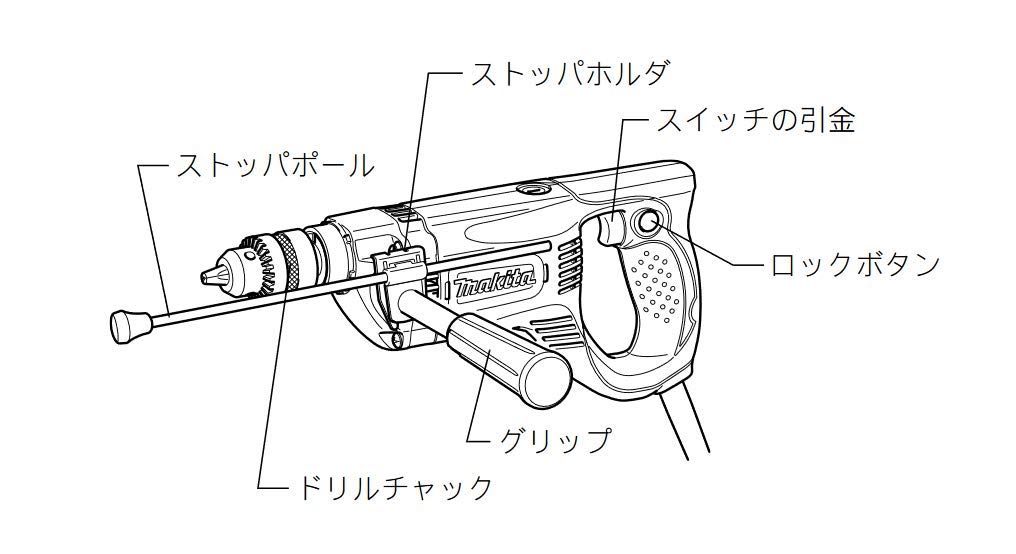 Makita Electric Drill Ironwork 13mm Woodwork 30mm 6305A