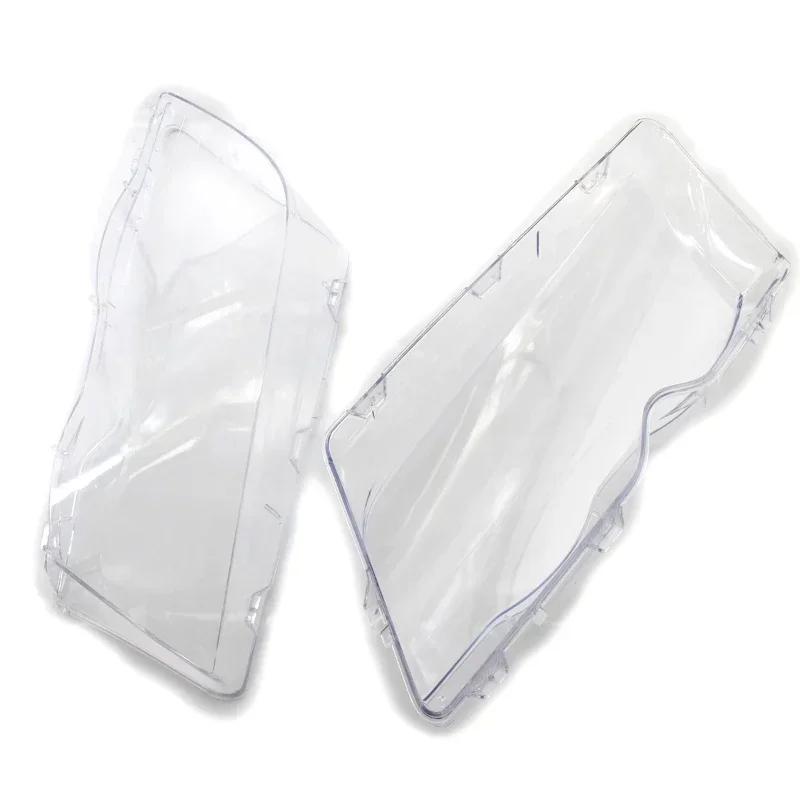 1 шт./1 пара, чехол для автомобильных фар для BMW E46, 4 двери, 3 серии, 1998-2001 гг., абажур, яркий корпус, чехлы для линз фар