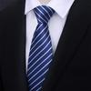 Мужской Синий Деловая Платьевая Галстук Свадебный Жених Работа Корейская Версия Стиль-молния Без Завязывания Галстук Подарочная Коробка