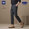 HLA Men's Light Business Straight-Leg Casual Pants