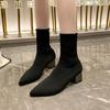 Knitted Women's Ankle Boots 2024 Winter New Fashion Shoes for Women Pointed Toe Elasticity Chunky Heel Sock Short Boots Zapatos