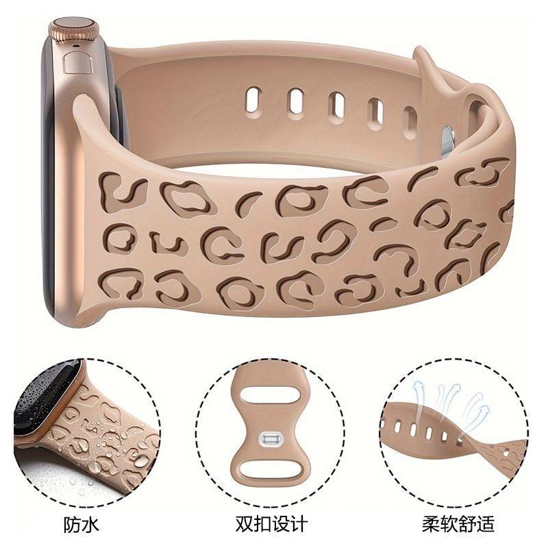 Leopard Silicone Strap for Apple Watch S9 Strap 49mm 44mm 40mm 45/41mm 42mm 38mm 44mm iWatch Series Sports Strap