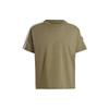 Originals Home Of Classics Series Logo Embroidery Striped Round Neck Short Sleeve T-Shirt Men Tops Olive-Green HR8944