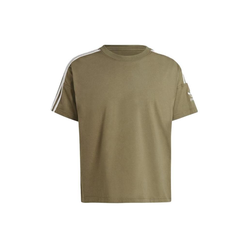Adidas Originals Home Of Classics Series Logo Embroidery Striped Round Neck Short Sleeve T-Shirt Men Tops Olive-Green HR8944