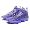 Li-Ning Way Of Wade 10 'Лавандовый' ABAS115-5