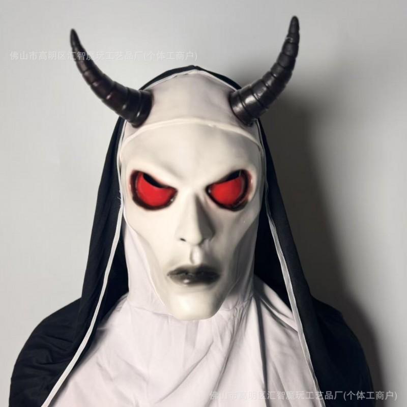 Halloween Horror Nun Mask With Devil Horns Red Eyes Latex Cosplay Costume Haunted House Escape Room