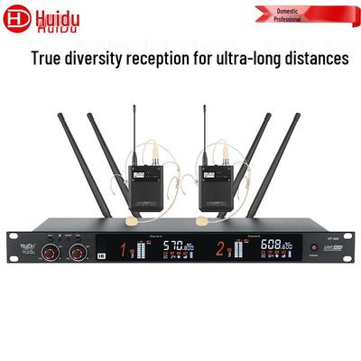 HuiDu HT-500T Двойная беспроводная система микрофона-гарнитуры (Китайская версия)